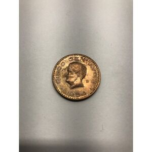 1954 Mexico Cinco Centavos